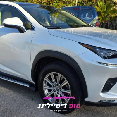 ציפוי ננו לרכב לקסוס