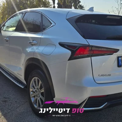 לקסוס לאחר פוליש ווקס